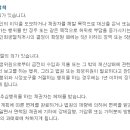 법률사무소규리