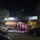 중모식당
