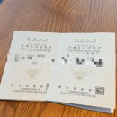 울산남부경찰서 | 울산 남부경찰서 국제면허증 발급 방법/후기