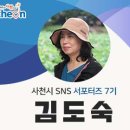 우천바리안마을 이미지