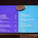 와이에이티
