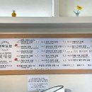 최대섭대박김밥 이미지