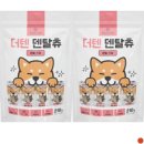 피엔피(P&P) 이미지