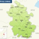 중국 중앙부 양쯔강[揚子江] 하류 유역에 있는 성 안후이성 Anhui, 安徽省(안휘성) 이미지