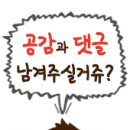 에이케이플라자(주) 수원점 네이버블로그