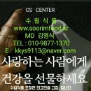 수림식품 이미지