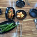 형제골뼈다귀순대국 이미지