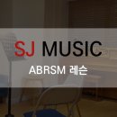 목동악기 이미지