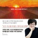 양대천 이미지