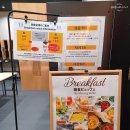 제이에스(J·S)호텔 | 도쿄 여행 Day 1(260223) : ② 헨나호텔 아사쿠사 타와라마치점 조식 이용 후기