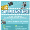 파아란제주 이미지