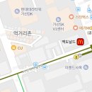미리옥 가산 직영점