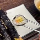 여수 웅천동 맛집 단체주문 삼육오 황여사꼬마김밥 내돈내산 솔직후기