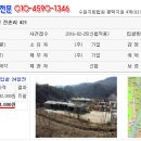 (주)태창기업 네이버블로그