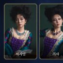 베르사유 이미지