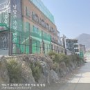 메이드유 | [남양주/가평] mt, 워크샵, 수련회 단체펜션 찾는다면 대성리 메이드유 계곡 펜션