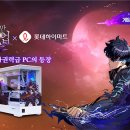 어라이즈 이미지