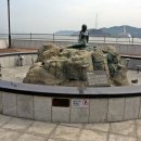 건어장 이미지