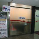 큰샘수학학원