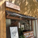 하눌한방병원 이미지