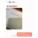 남창희 카카오 검색결과