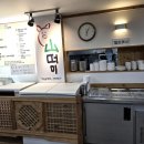 (주)삼산 네이버블로그