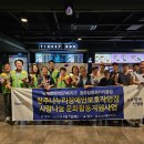 청주나누리장애인보호작업장