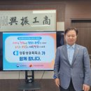 강릉에코파워(주) 강원일보