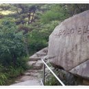 댕기머리방 이미지