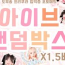 라임이네문구 이미지