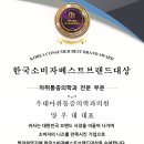 베스트마취통증의학과의원 이미지