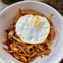 우당탕반점 이미지