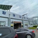 포항축산농협 축산물프라자 달전점 이미지