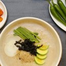 대암로L 네이버블로그