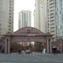 현대퍼스트공인중개사사무소 이미지