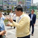한국농수산식품유통공사 - 대덕구 | 한국농수산식품유통공사