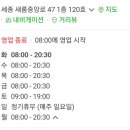 누리베이크샵 이미지