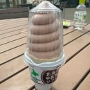 연못 게임장 | 삿포로에 갈까요