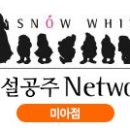 창피부과의원 이미지