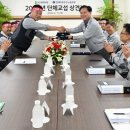 한우리 노동조합 이미지