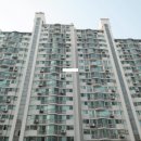 대림아파트 이미지