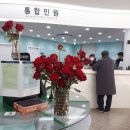 희망꽃집