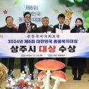 진흥동물병원 이미지