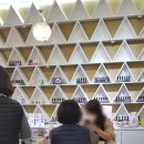 네일하라 이미지