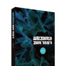 한미자연무역 이미지