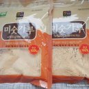 장뜰영농조합법인 이미지