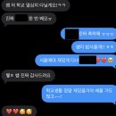 서울예대 | 문창과 과외 서울예대 합격생 배출 후기