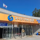 왜관읍사무소 이미지