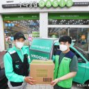 주식회사 코리아테크 이미지