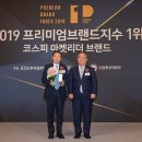 KS푸드 이미지